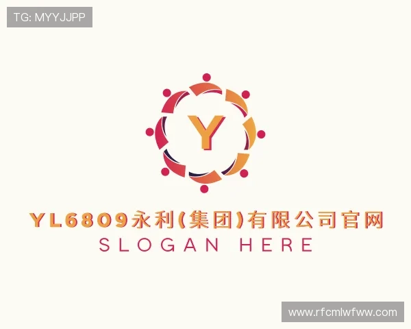 介绍永利官网